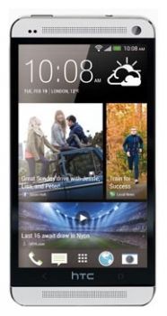 Сотовый телефон HTC HTC HTC One Dual Sim 32Gb Silver - Кушва