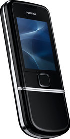 Мобильный телефон Nokia 8800 Arte - Кушва