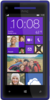 HTC 8X - Кушва