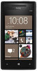 Смартфон HTC HTC Смартфон HTC Windows Phone 8x (RU) Black - Кушва