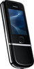 Мобильный телефон Nokia 8800 Arte - Кушва