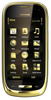 Мобильный телефон Nokia Oro - Кушва