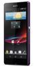 Смартфон Sony Xperia Z Purple - Кушва